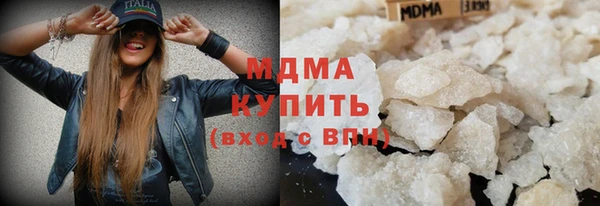 сатива Горняк