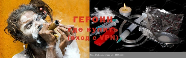 кокаин колумбия Вязники