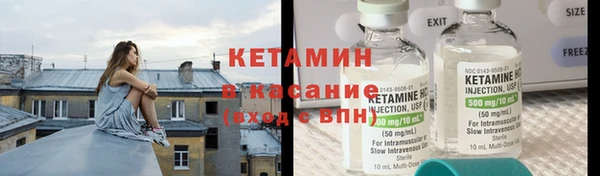 дживик Горнозаводск
