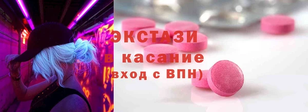кокаин колумбия Вязники