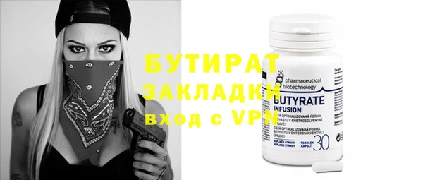 кокаин колумбия Вязники