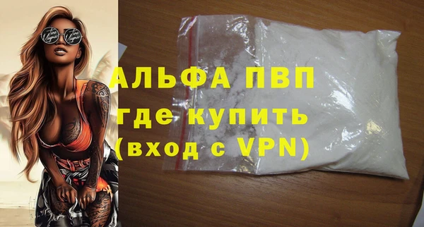 кокаин колумбия Вязники