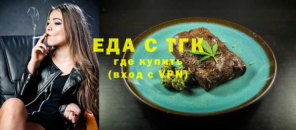 apvp Вяземский