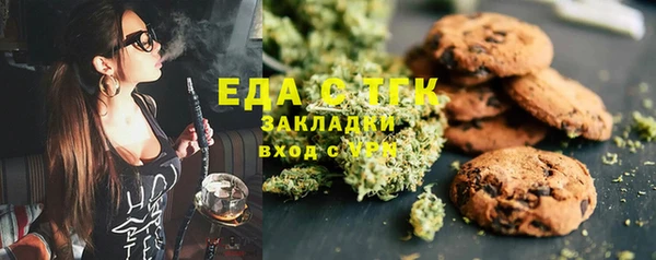 хмурый Вязьма